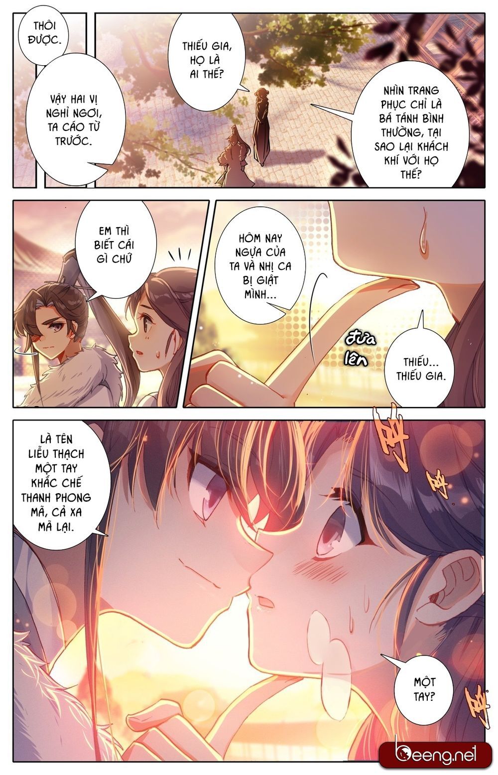 Phàm Nhân Tu Tiên Chi Tiên Giới Thiên Chapter 6 - Trang 2