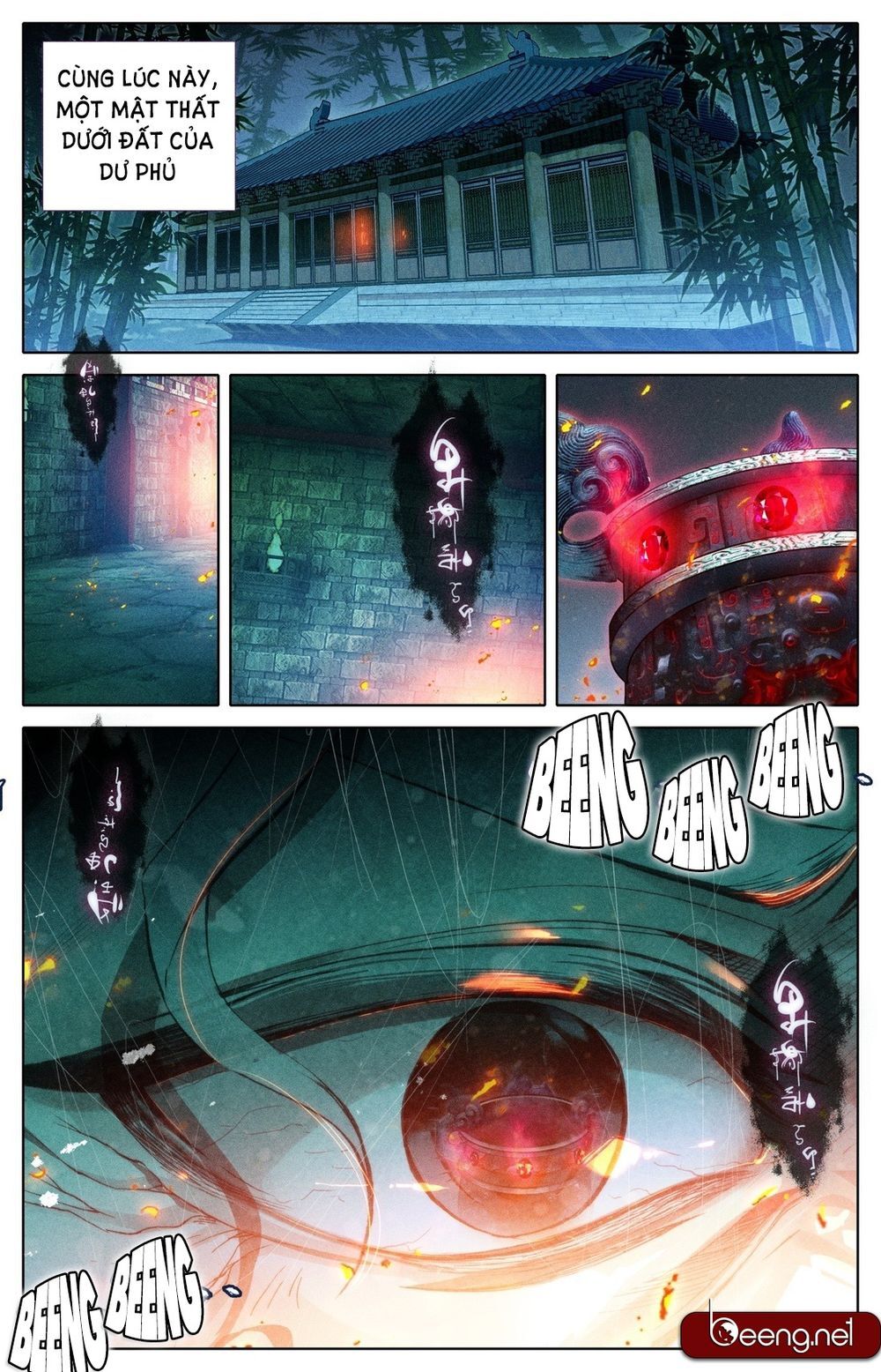 Phàm Nhân Tu Tiên Chi Tiên Giới Thiên Chapter 6 - Trang 2