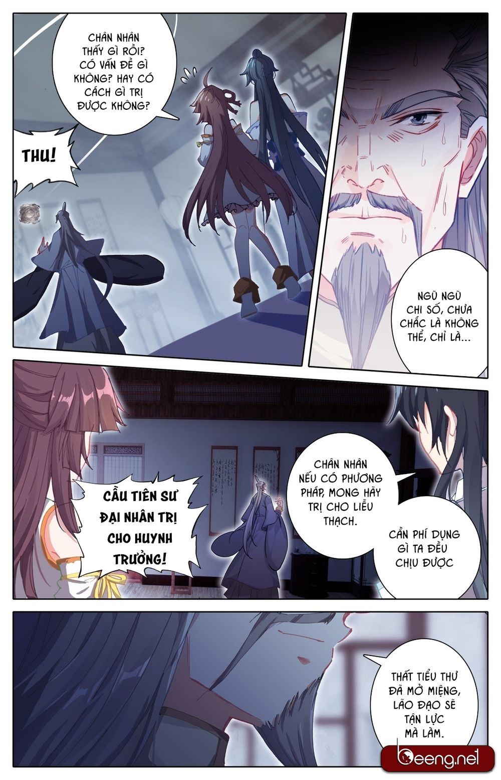 Phàm Nhân Tu Tiên Chi Tiên Giới Thiên Chapter 7 - Trang 2