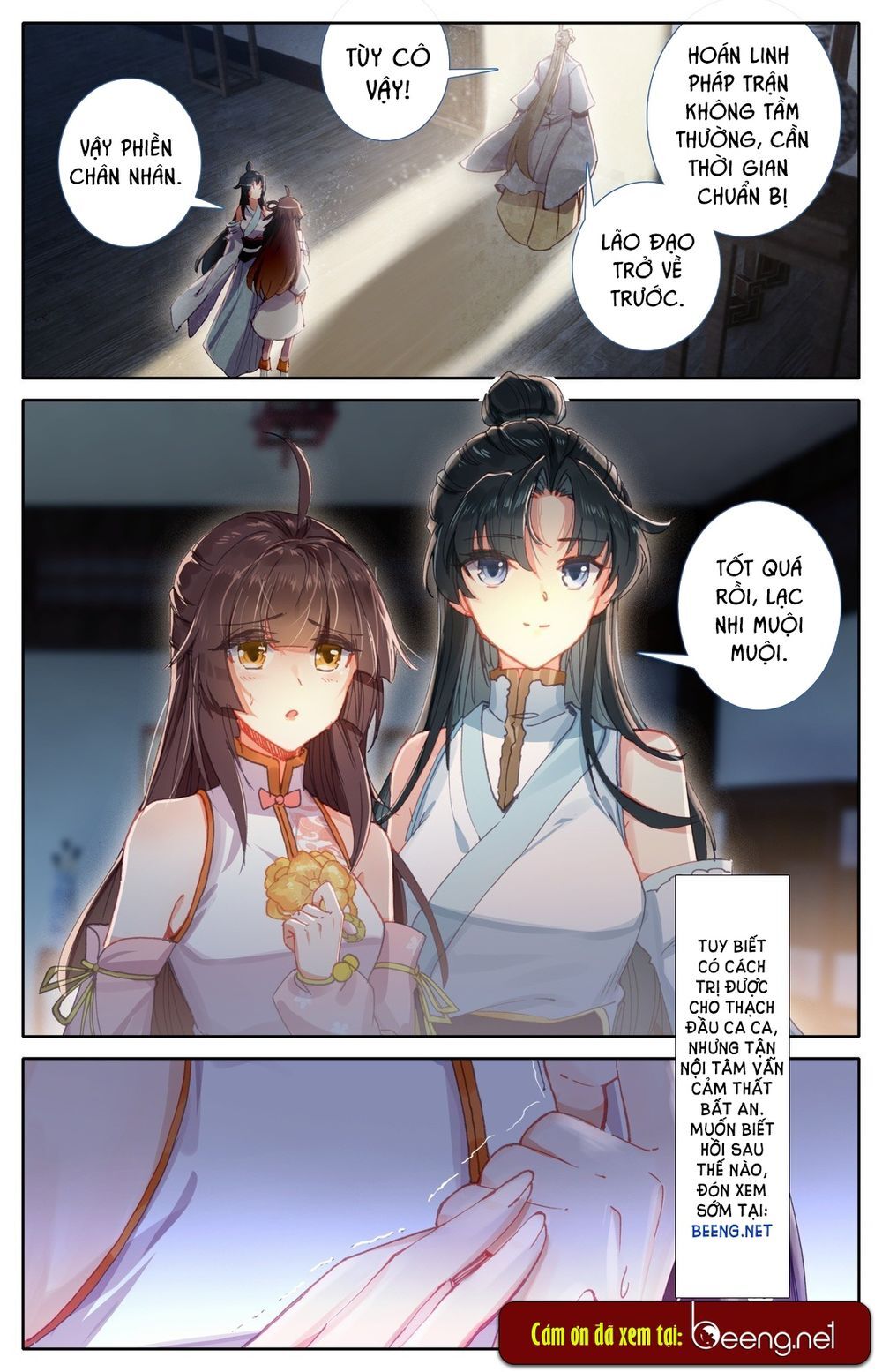 Phàm Nhân Tu Tiên Chi Tiên Giới Thiên Chapter 7 - Trang 2