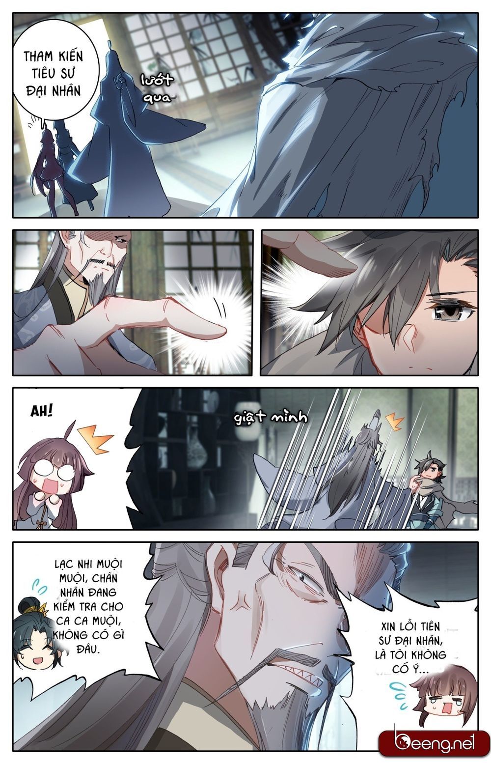 Phàm Nhân Tu Tiên Chi Tiên Giới Thiên Chapter 7 - Trang 2