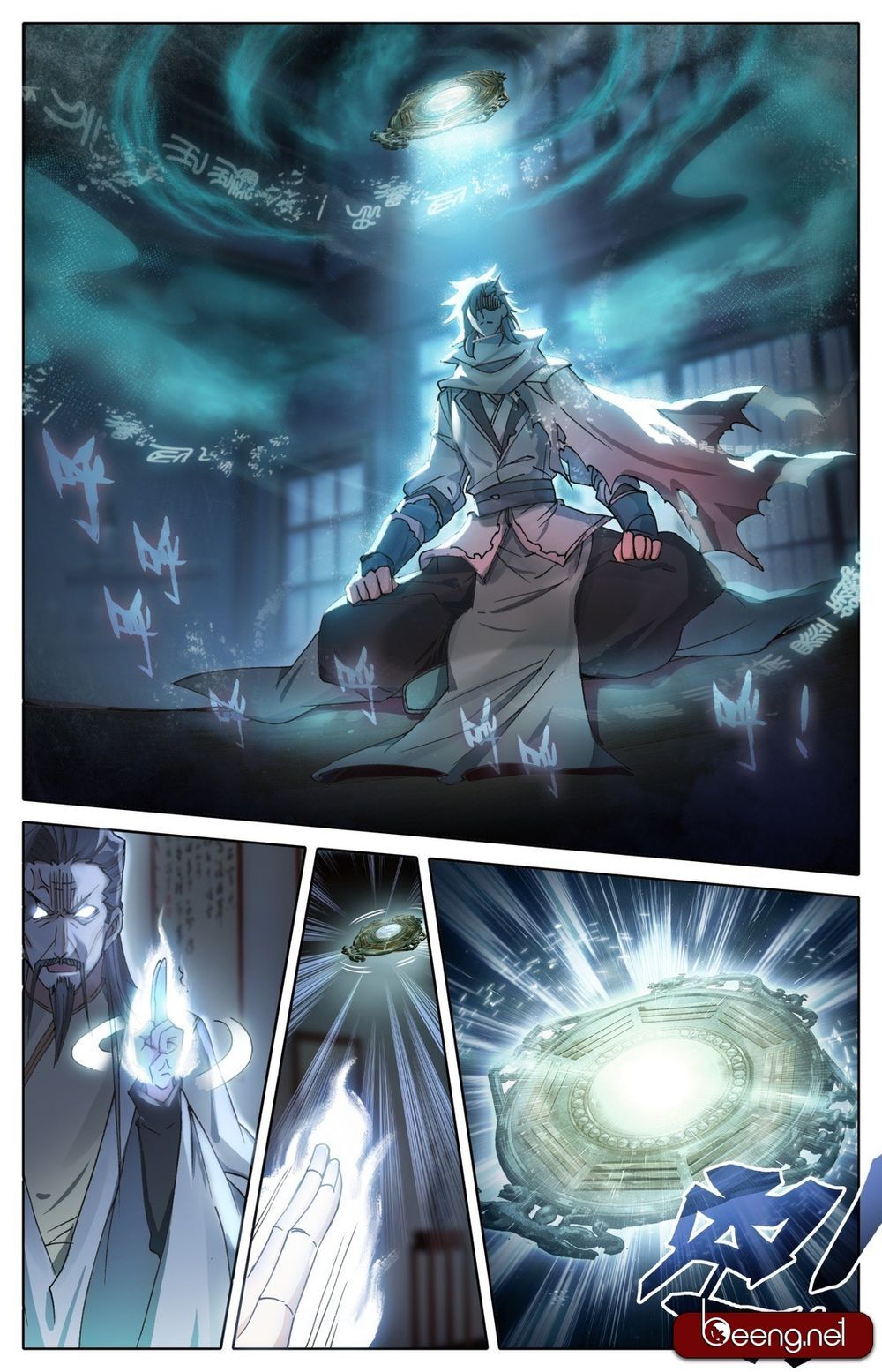 Phàm Nhân Tu Tiên Chi Tiên Giới Thiên Chapter 7 - Trang 2