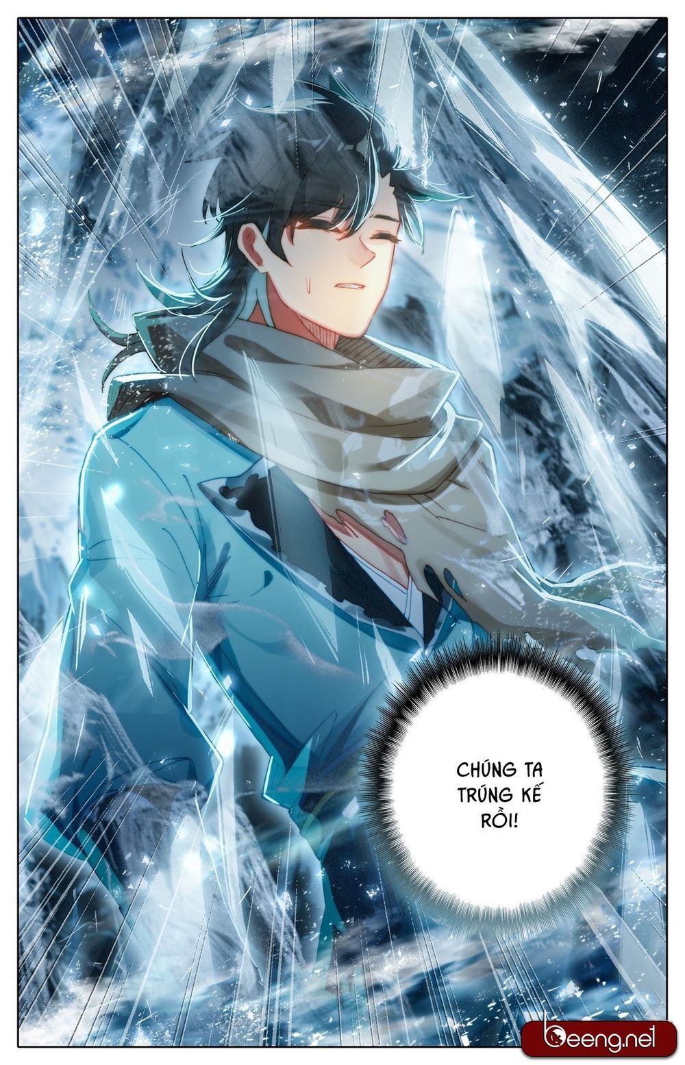 Phàm Nhân Tu Tiên Chi Tiên Giới Thiên Chapter 8 - Trang 2