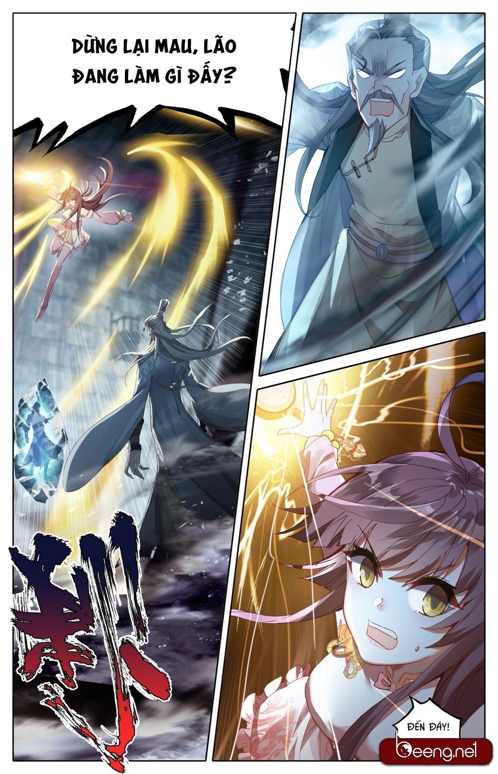 Phàm Nhân Tu Tiên Chi Tiên Giới Thiên Chapter 8 - Trang 2