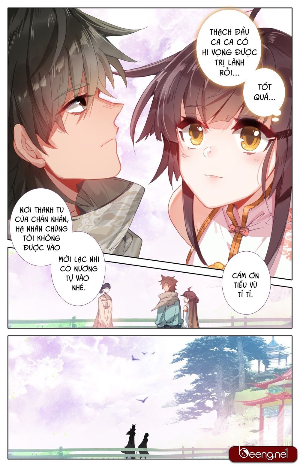 Phàm Nhân Tu Tiên Chi Tiên Giới Thiên Chapter 8 - Trang 2