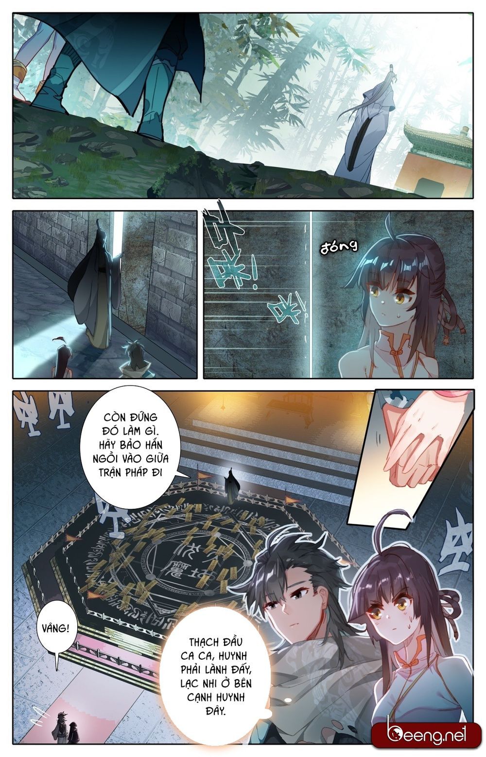 Phàm Nhân Tu Tiên Chi Tiên Giới Thiên Chapter 8 - Trang 2