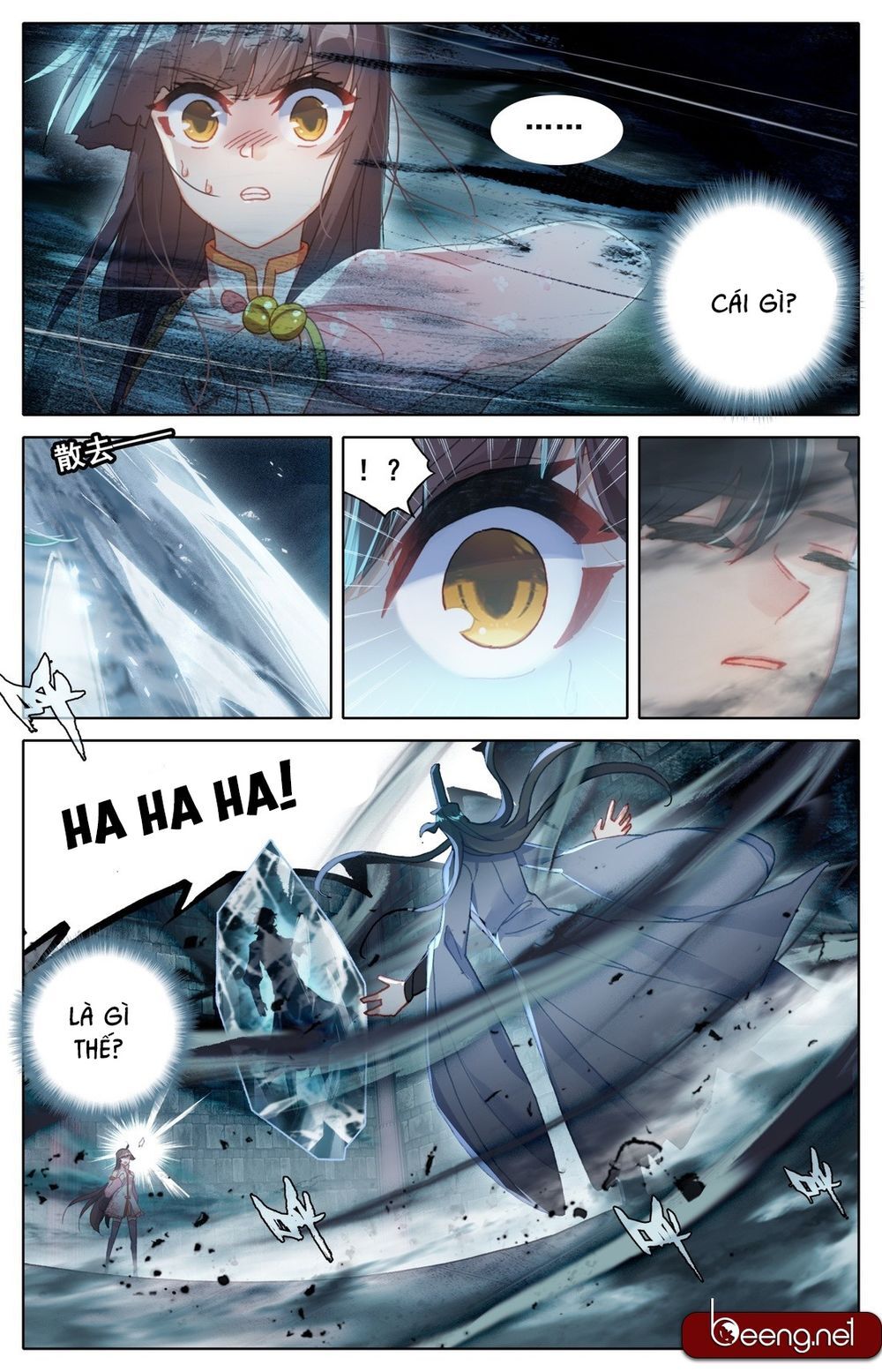 Phàm Nhân Tu Tiên Chi Tiên Giới Thiên Chapter 8 - Trang 2