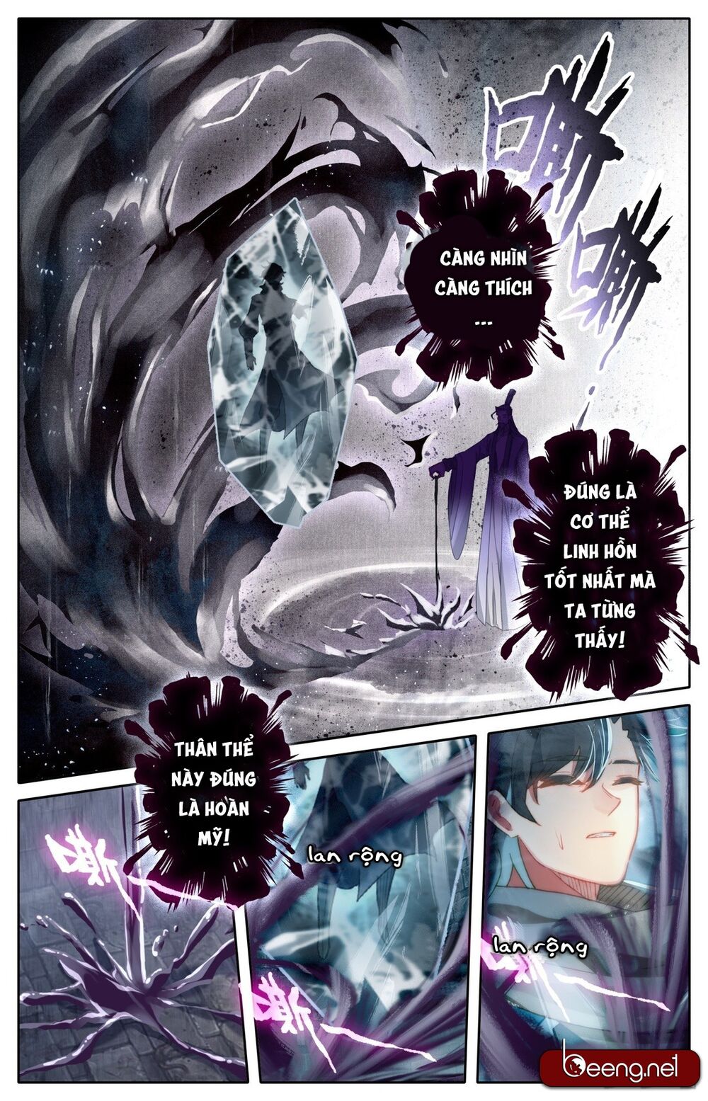 Phàm Nhân Tu Tiên Chi Tiên Giới Thiên Chapter 9 - Trang 2