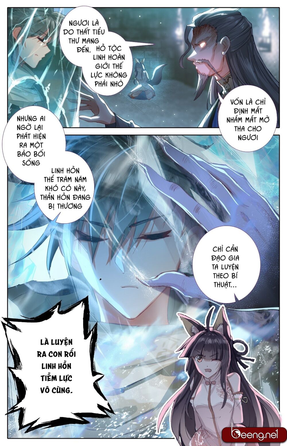 Phàm Nhân Tu Tiên Chi Tiên Giới Thiên Chapter 9 - Trang 2