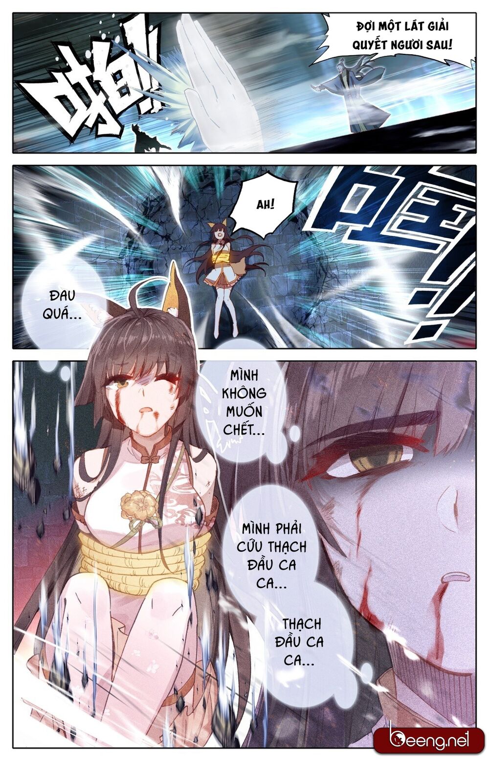 Phàm Nhân Tu Tiên Chi Tiên Giới Thiên Chapter 9 - Trang 2