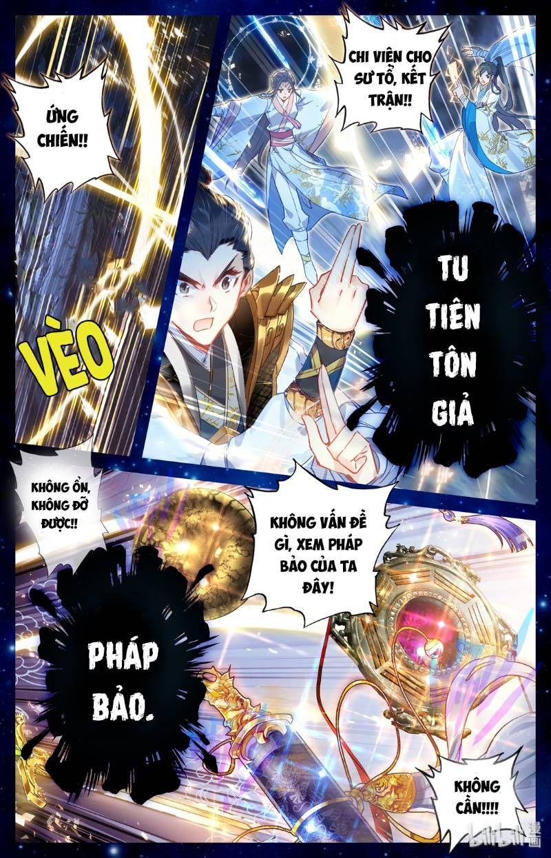 Phàm Nhân Tu Tiên Chapter 0 - Trang 2