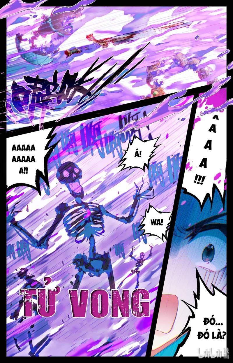 Phàm Nhân Tu Tiên Chapter 0 - Trang 2