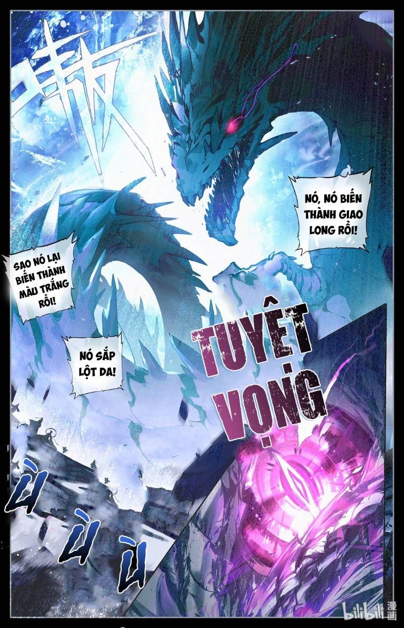 Phàm Nhân Tu Tiên Chapter 0 - Trang 2