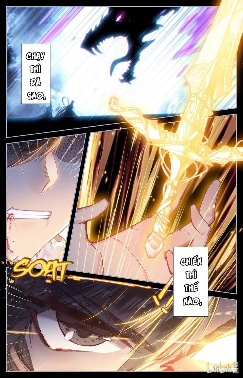 Phàm Nhân Tu Tiên Chapter 0 - Trang 2