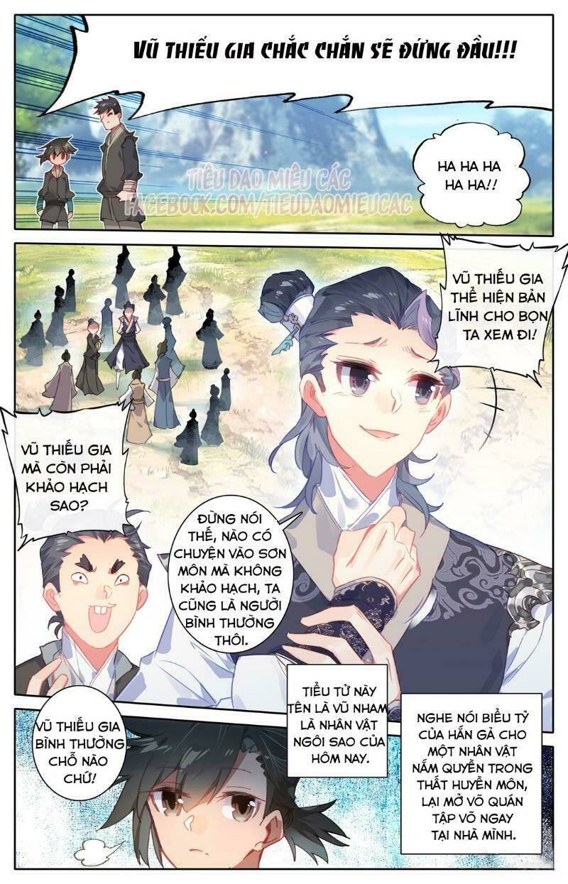 Phàm Nhân Tu Tiên Chapter 1 - Trang 2