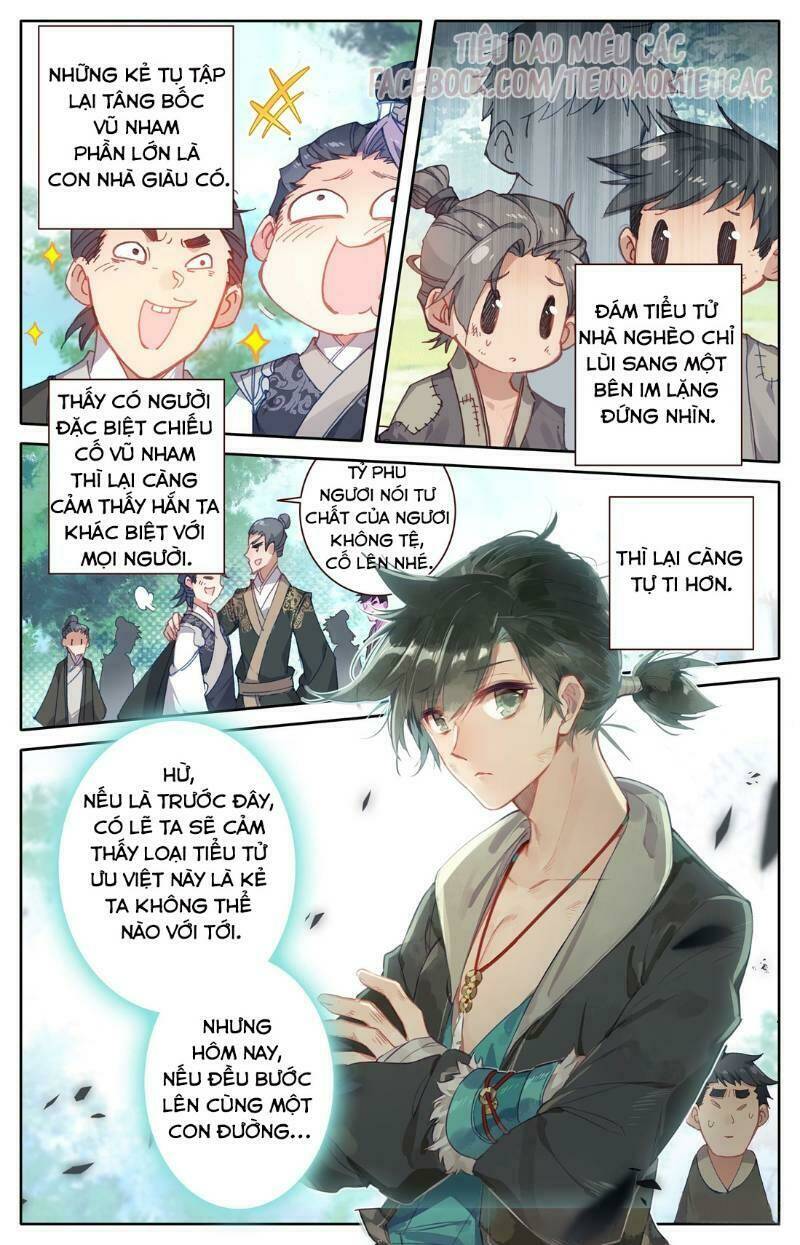 Phàm Nhân Tu Tiên Chapter 1 - Trang 2