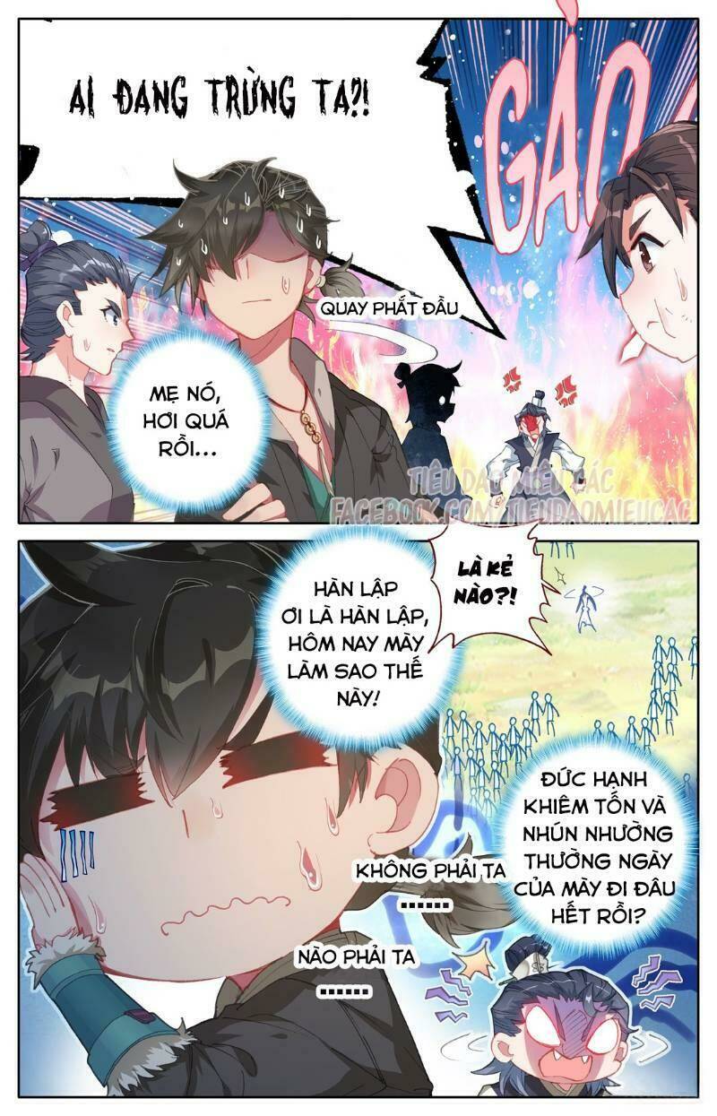 Phàm Nhân Tu Tiên Chapter 1 - Trang 2