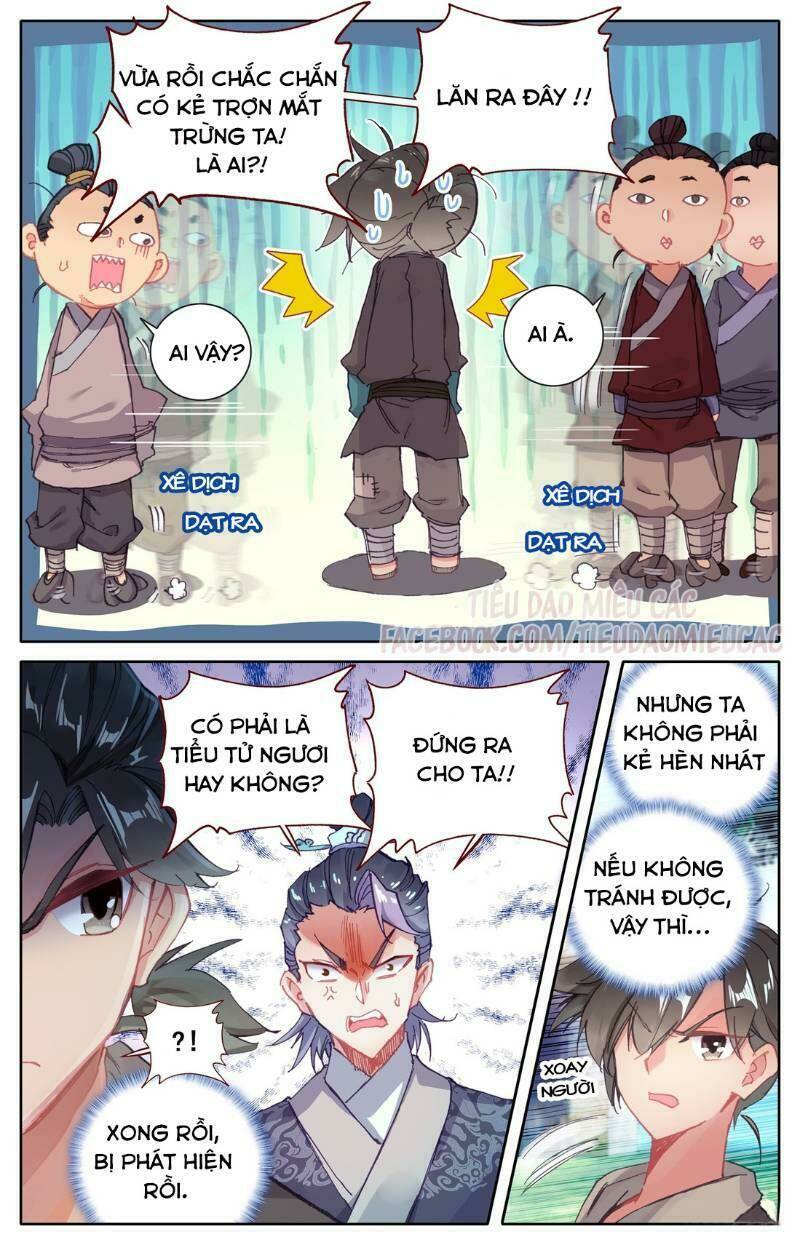 Phàm Nhân Tu Tiên Chapter 1 - Trang 2