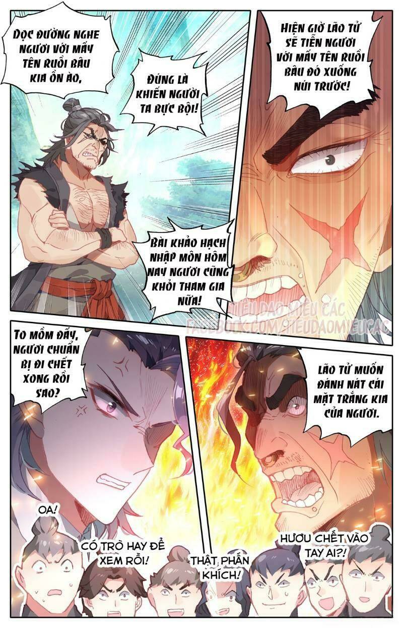 Phàm Nhân Tu Tiên Chapter 1 - Trang 2