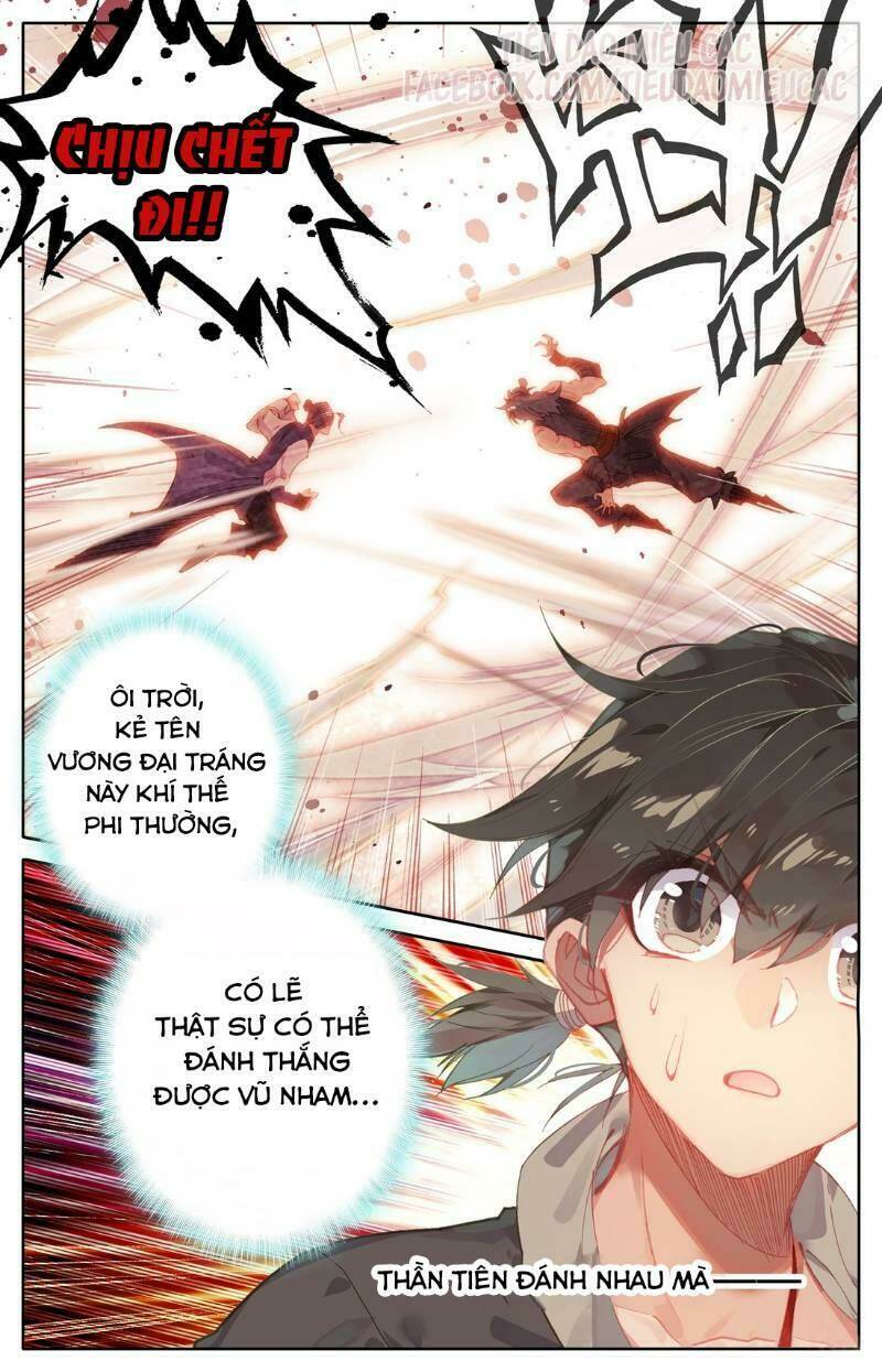 Phàm Nhân Tu Tiên Chapter 1 - Trang 2