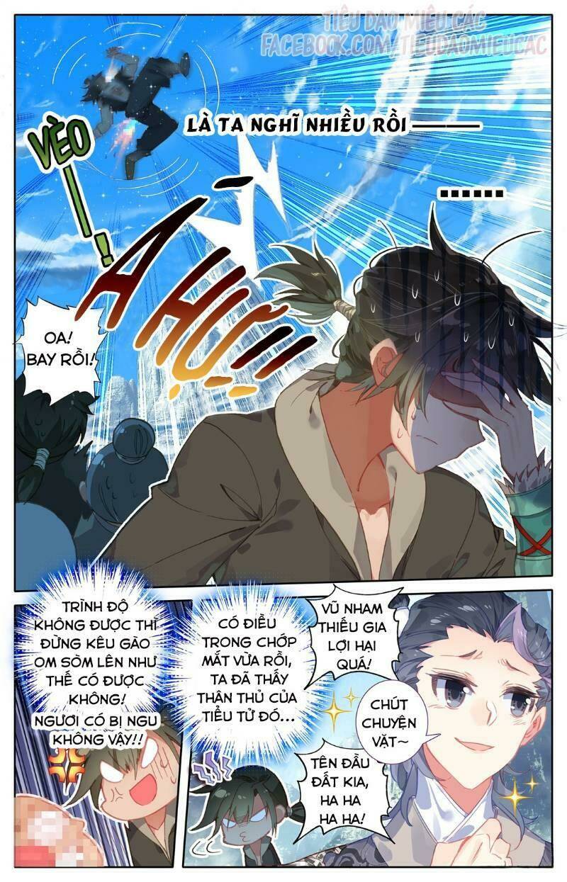 Phàm Nhân Tu Tiên Chapter 1 - Trang 2