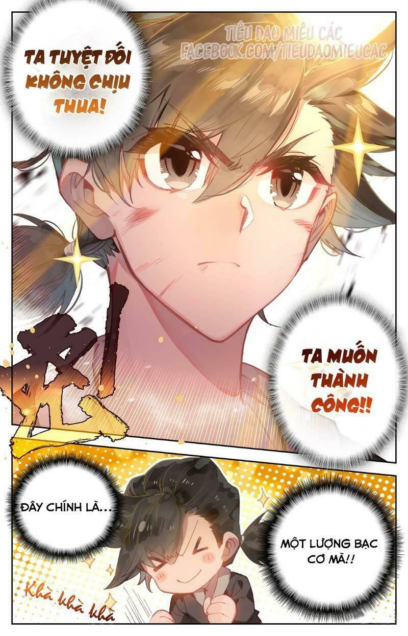 Phàm Nhân Tu Tiên Chapter 1 - Trang 2