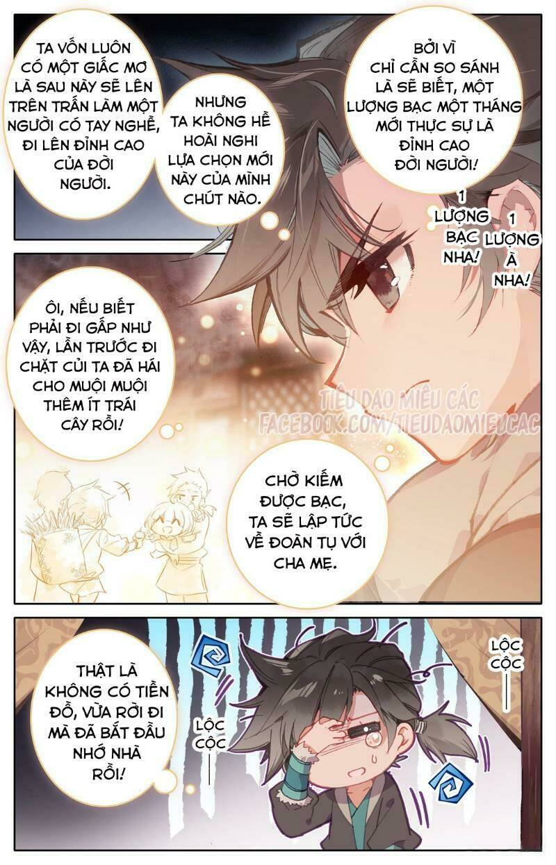 Phàm Nhân Tu Tiên Chapter 1 - Trang 2