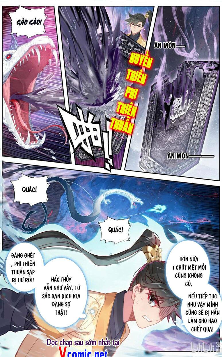 Phàm Nhân Tu Tiên Chapter 104 - Trang 2