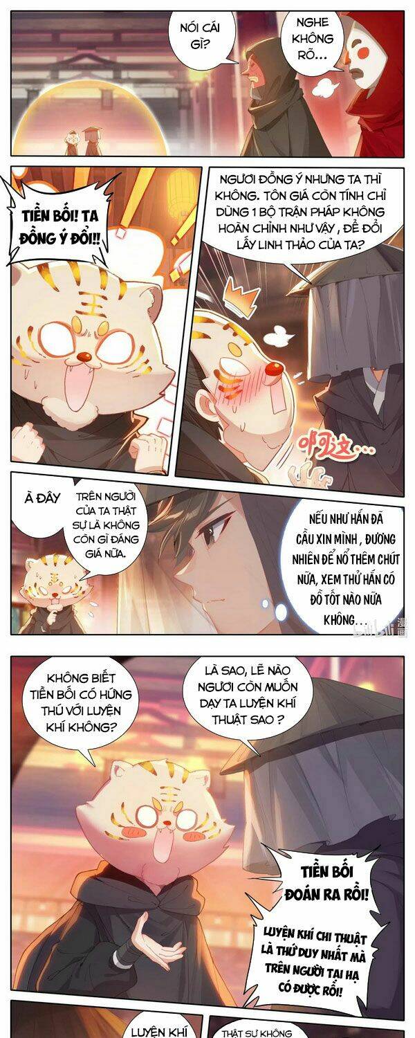 Phàm Nhân Tu Tiên Chapter 113 - Trang 2
