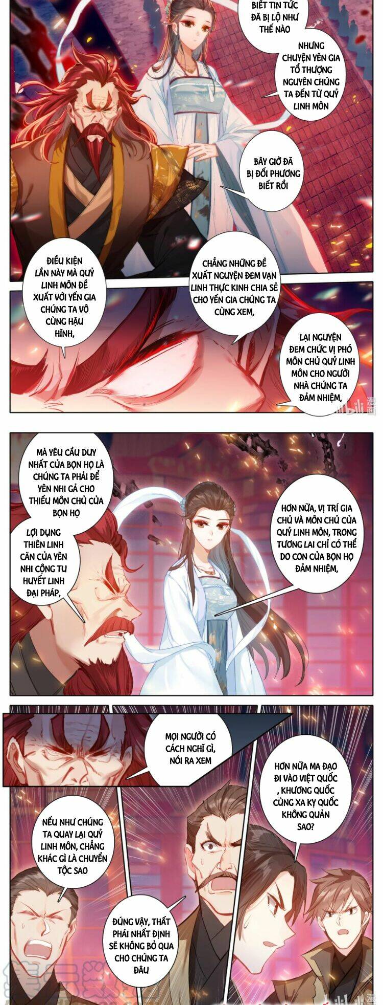 Phàm Nhân Tu Tiên Chapter 124 - Trang 2