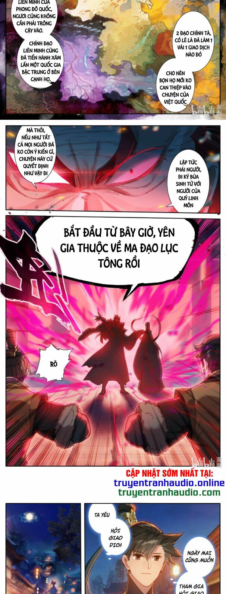 Phàm Nhân Tu Tiên Chapter 124 - Trang 2
