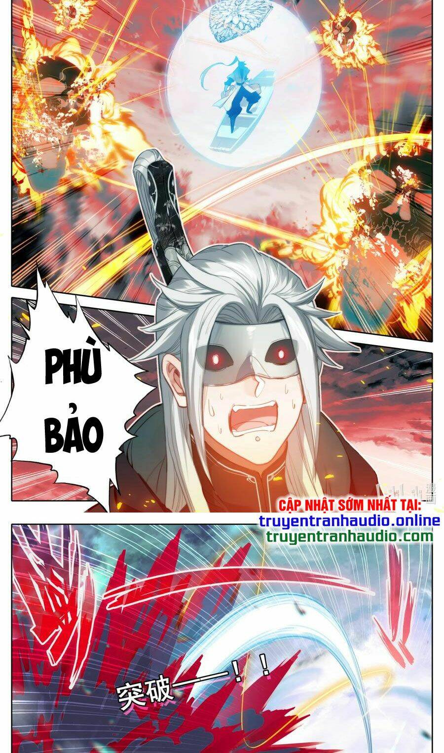 Phàm Nhân Tu Tiên Chapter 127 - Trang 2