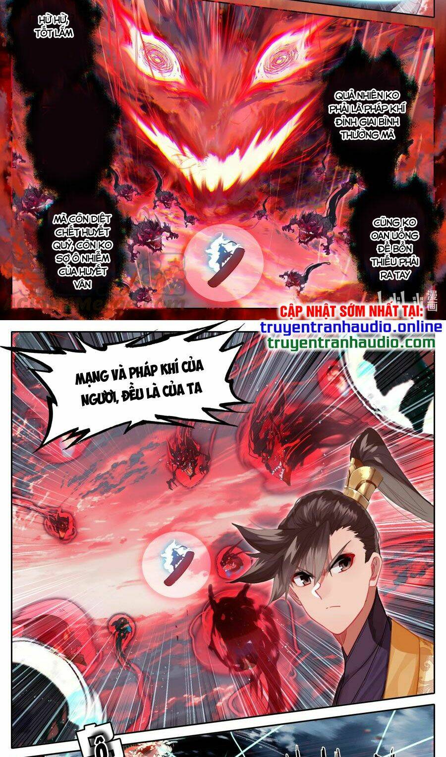 Phàm Nhân Tu Tiên Chapter 127 - Trang 2