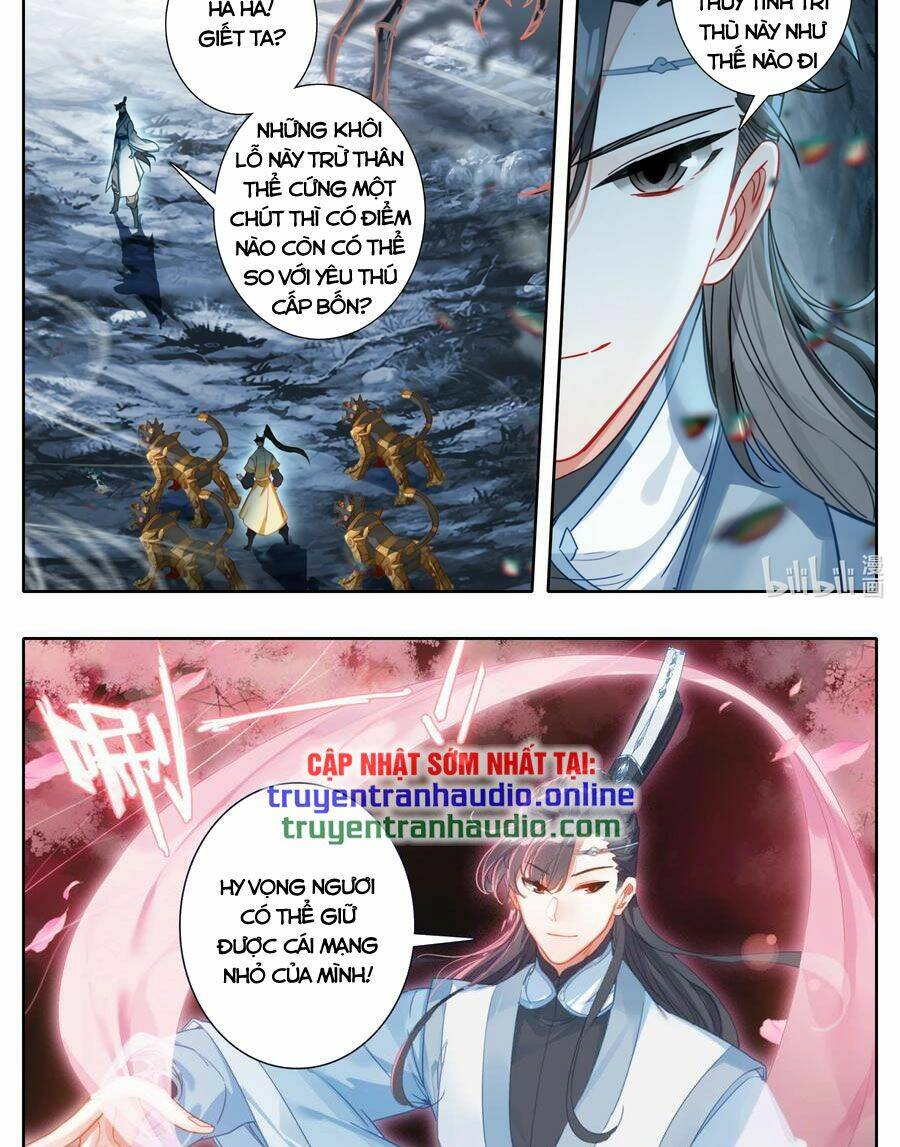 Phàm Nhân Tu Tiên Chapter 132 - Trang 2