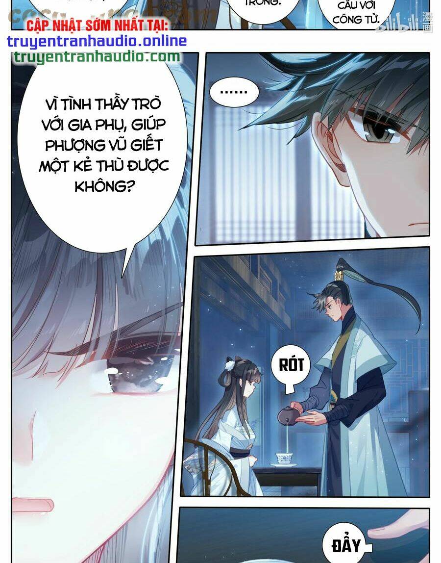 Phàm Nhân Tu Tiên Chapter 139 - Trang 2