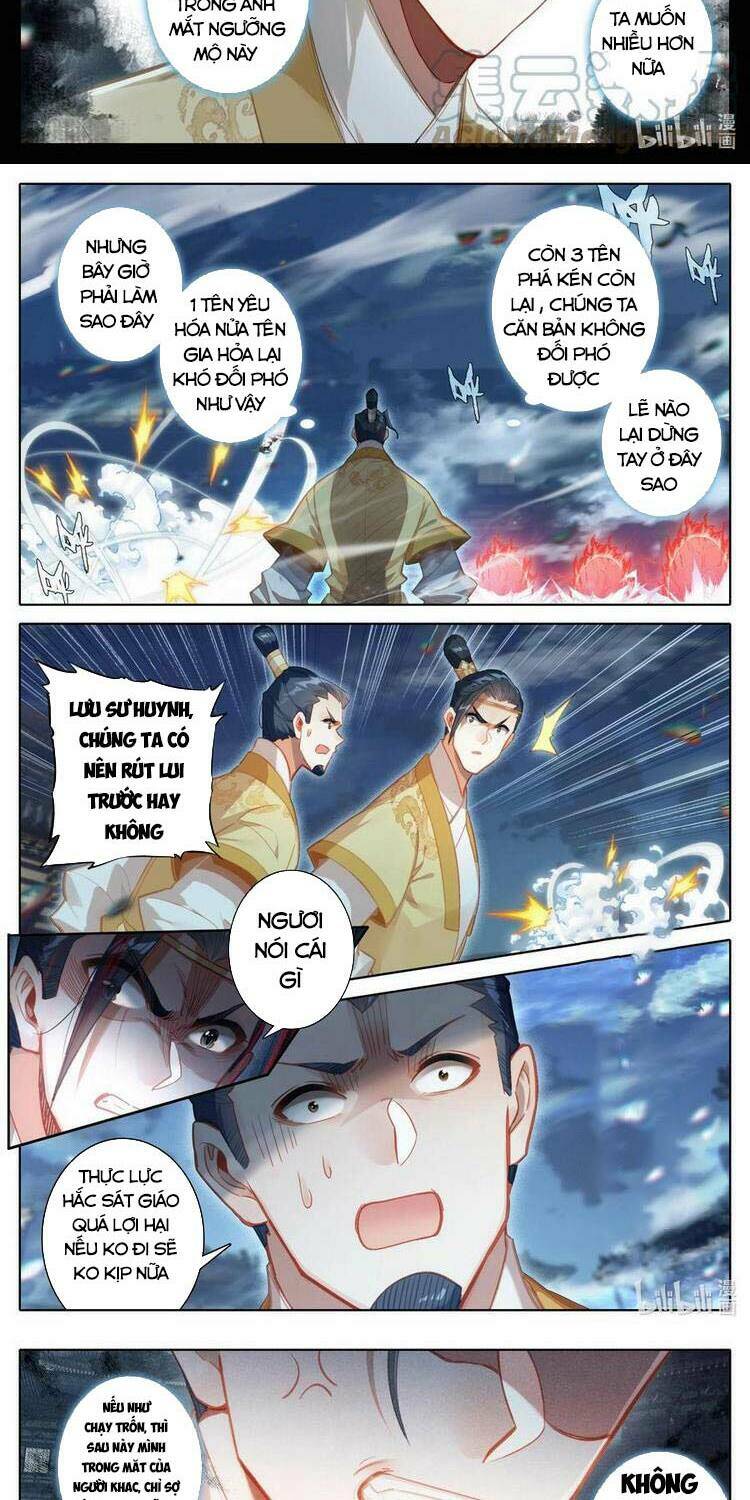 Phàm Nhân Tu Tiên Chapter 154 - Trang 2