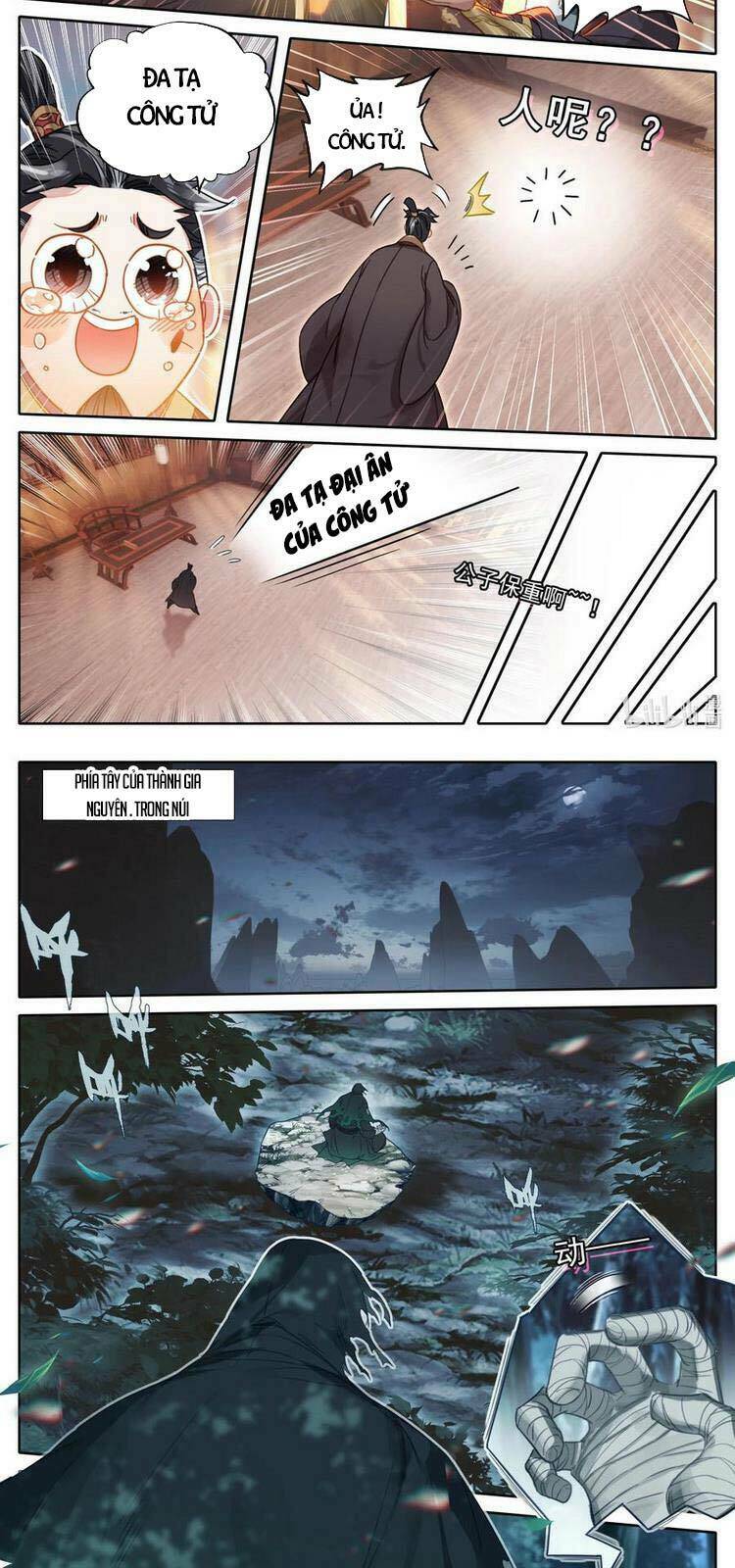 Phàm Nhân Tu Tiên Chapter 162 - Trang 2