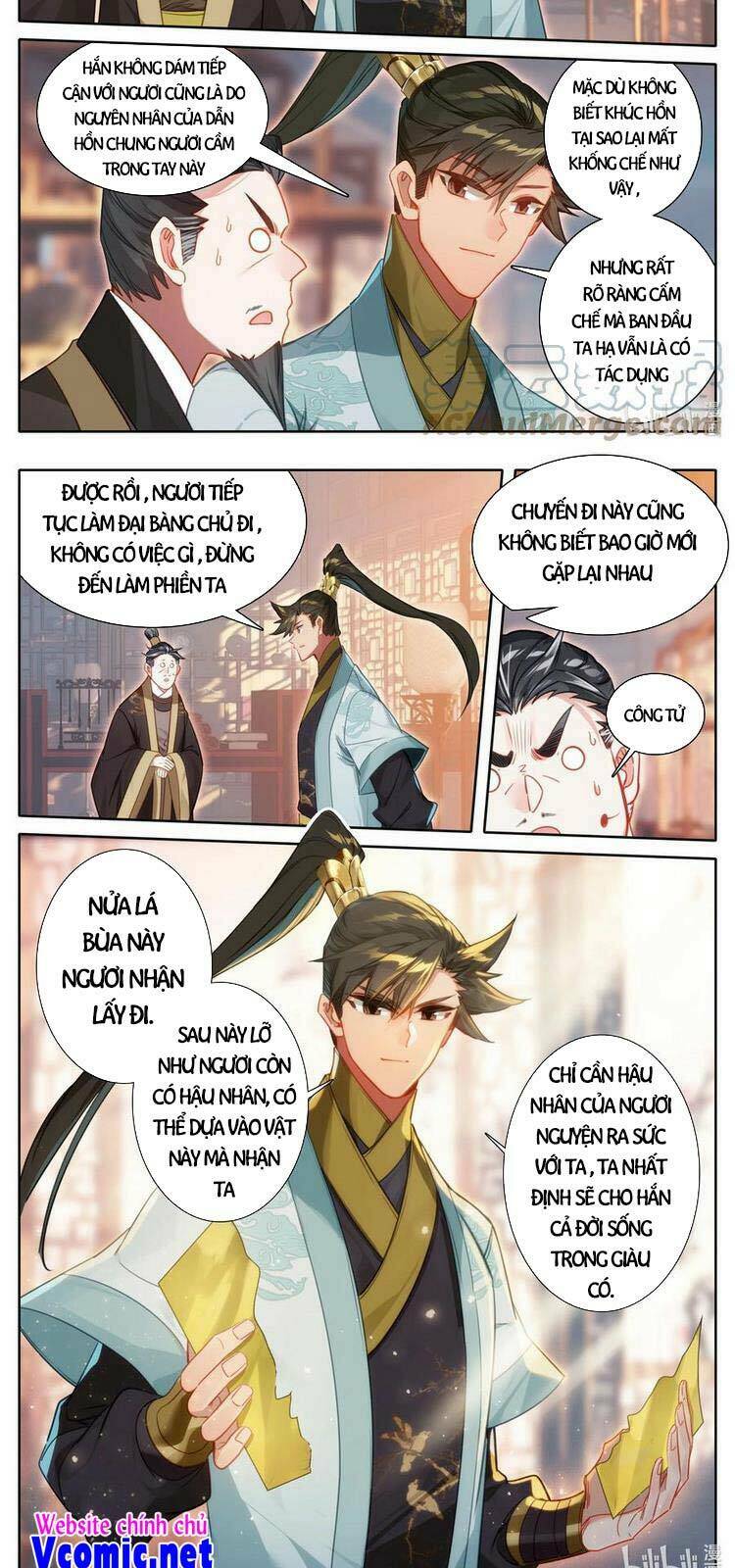 Phàm Nhân Tu Tiên Chapter 162 - Trang 2