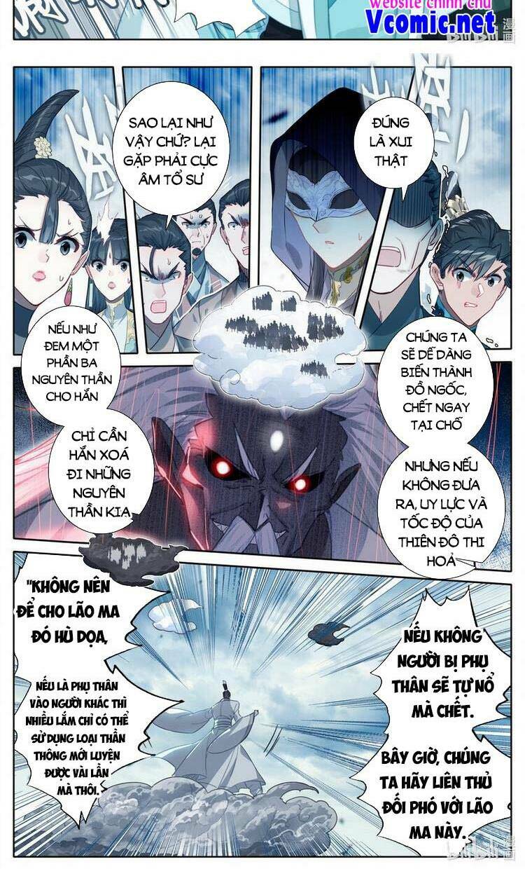 Phàm Nhân Tu Tiên Chapter 192 - Trang 2
