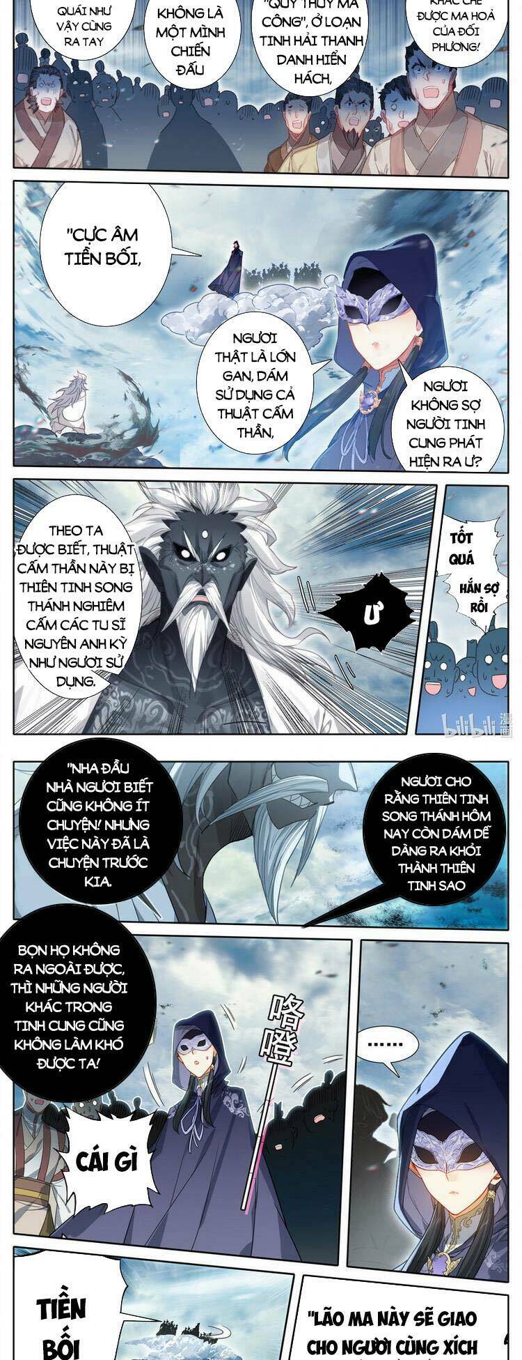 Phàm Nhân Tu Tiên Chapter 192 - Trang 2