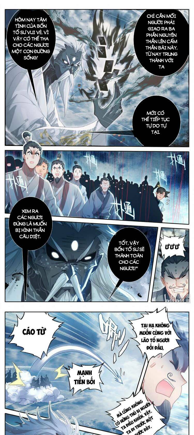 Phàm Nhân Tu Tiên Chapter 192 - Trang 2