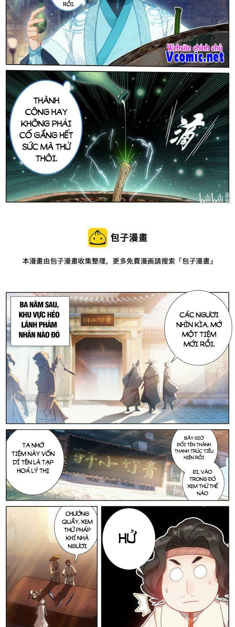 Phàm Nhân Tu Tiên Chapter 195 - Trang 2