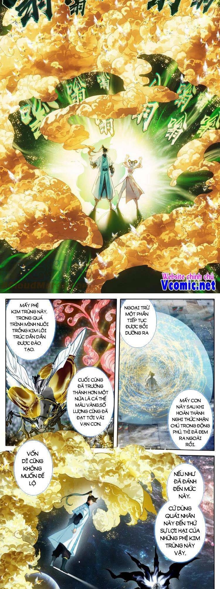 Phàm Nhân Tu Tiên Chapter 198 - Trang 2