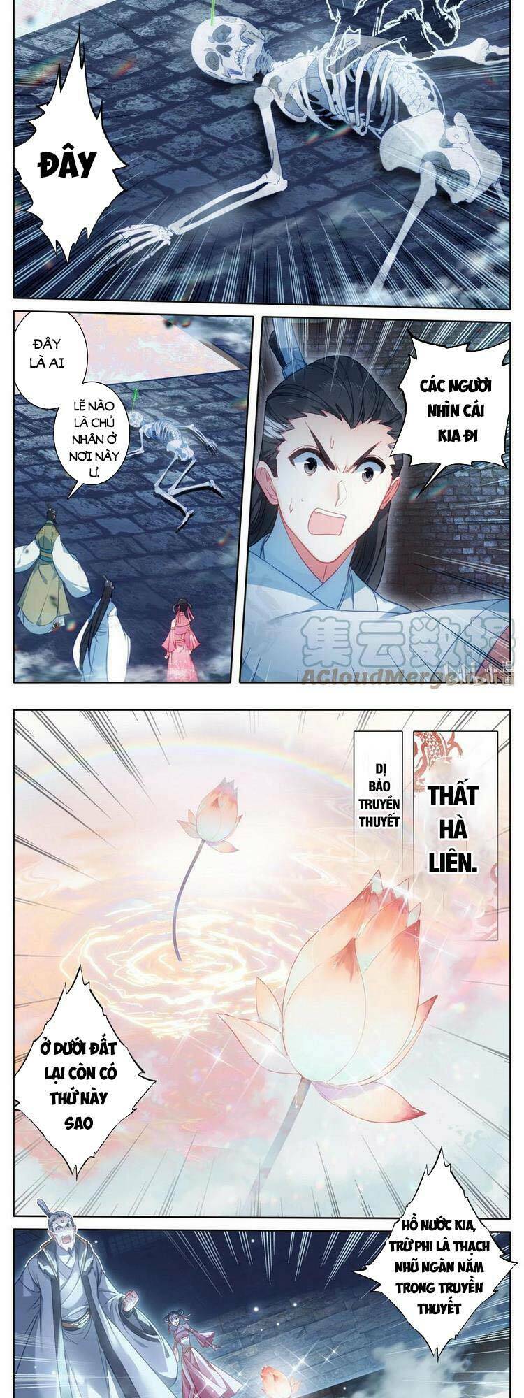 Phàm Nhân Tu Tiên Chapter 199 - Trang 2