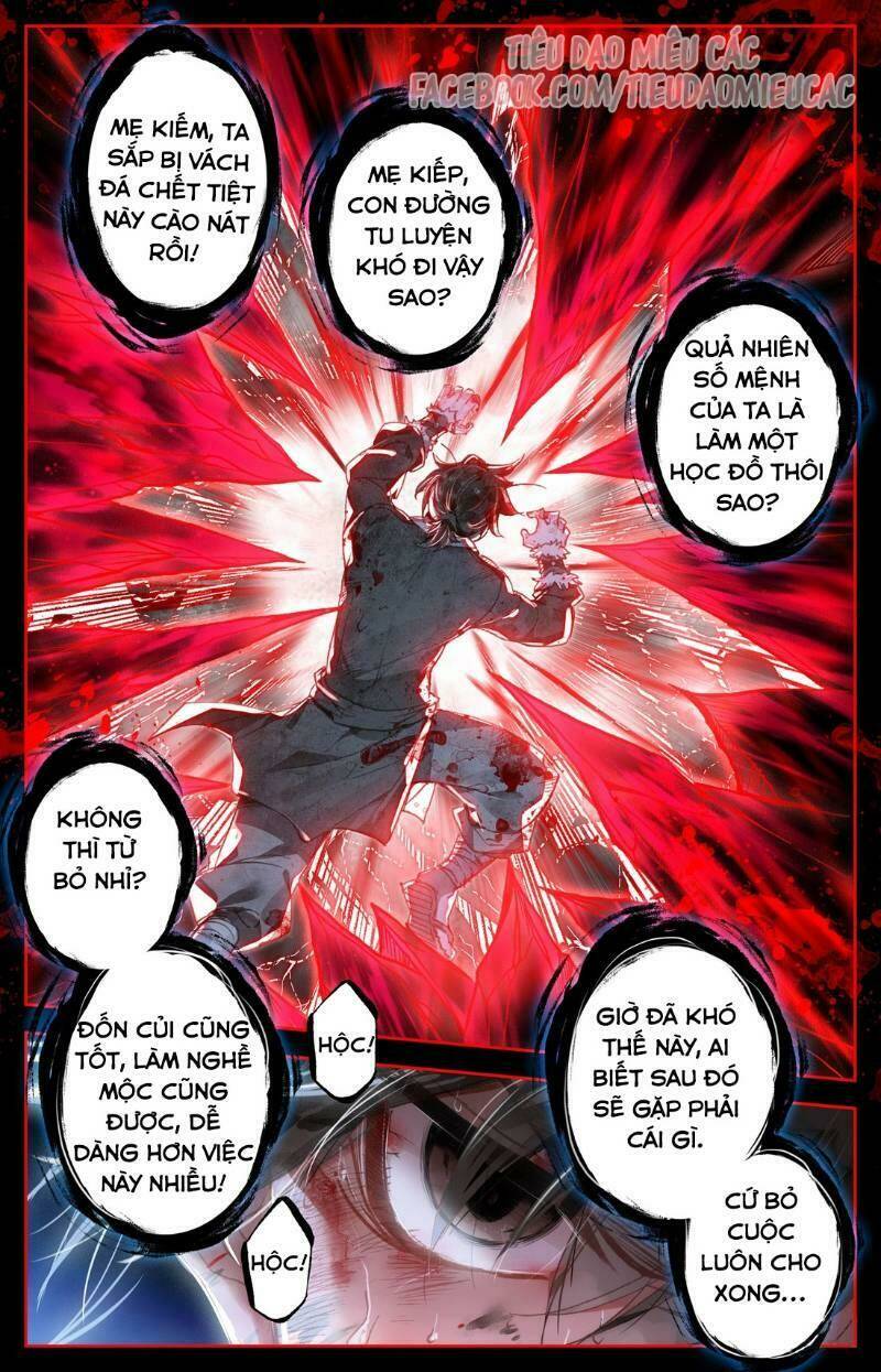 Phàm Nhân Tu Tiên Chapter 2 - Trang 2