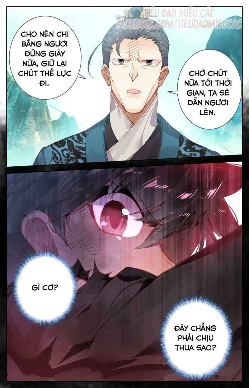 Phàm Nhân Tu Tiên Chapter 2 - Trang 2