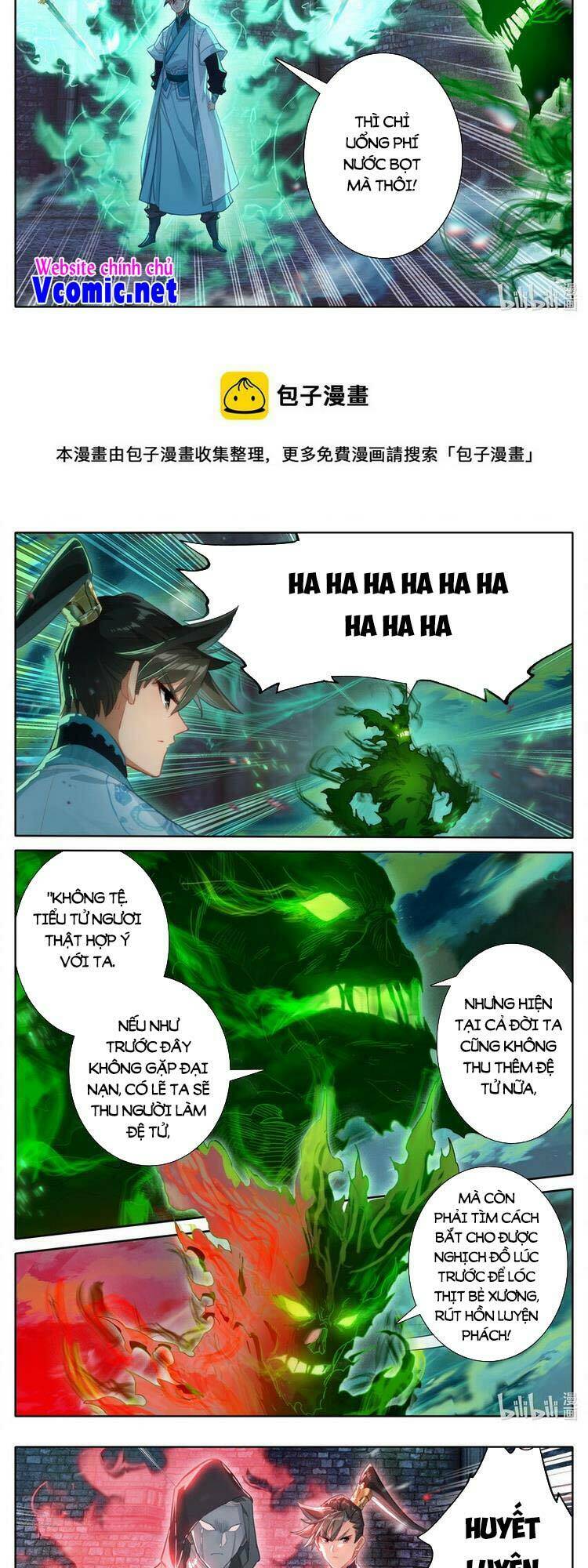 Phàm Nhân Tu Tiên Chapter 202 - Trang 2