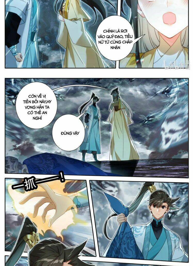 Phàm Nhân Tu Tiên Chapter 209 - Trang 2