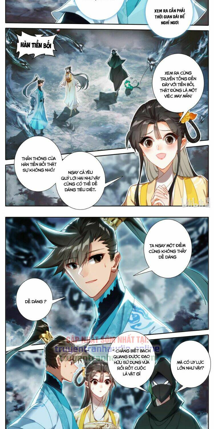 Phàm Nhân Tu Tiên Chapter 212 - Trang 2