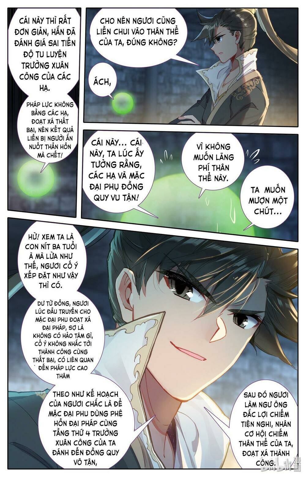 Phàm Nhân Tu Tiên Chapter 22 - Trang 2